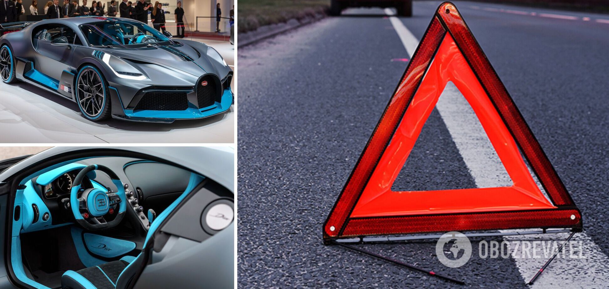 Bugatti за 6 млн долларов попал в нелепое ДТП в Париже. Видео