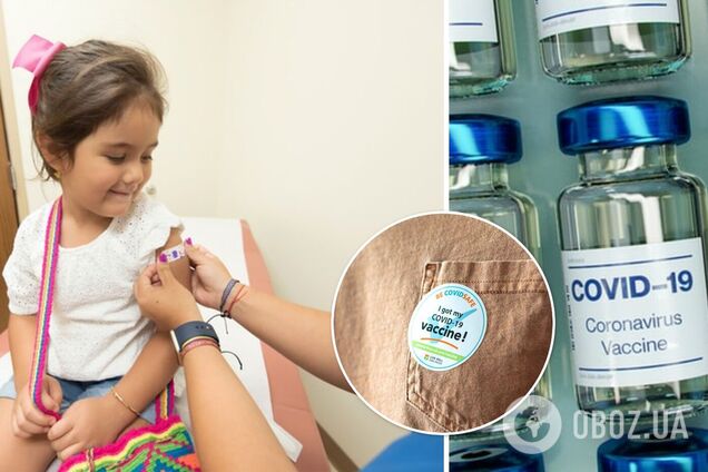 У компанії Pfizer/BioNTech розробили вакцину проти COVID-19 для дітей 5-11 років