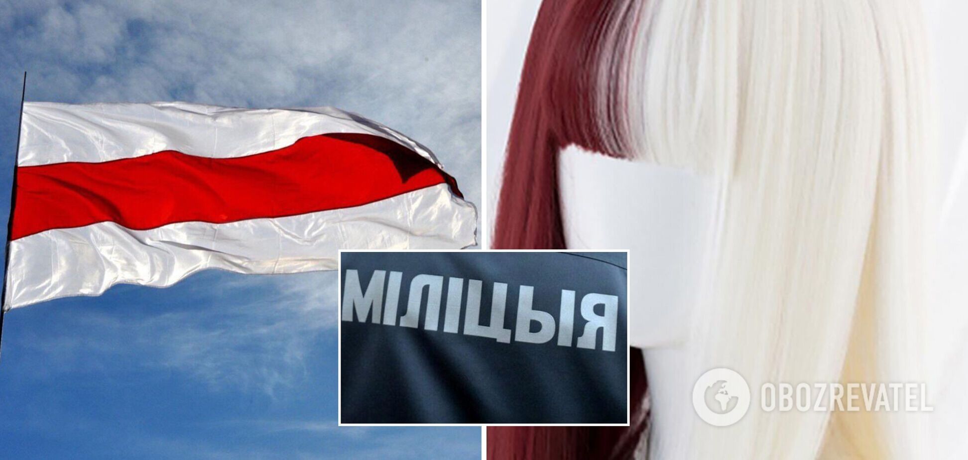 В Беларуси суд оштрафовал девушку за красно-белые волосы