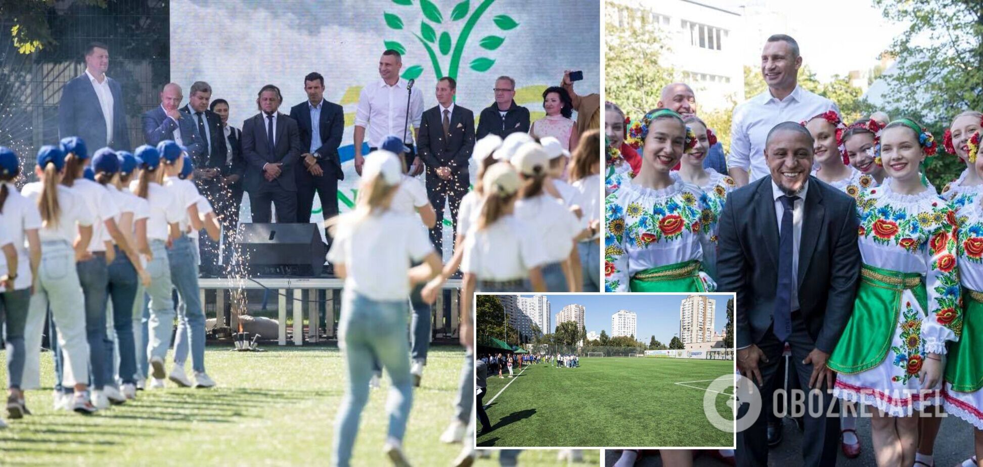 В Киеве открыли социально-спортивную школу фонда 'Реал Мадрид'. Фото