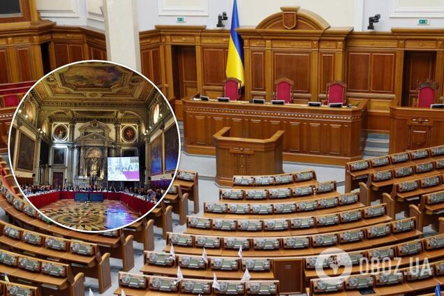 Порушення прав людини у законопроєкті про олігархів розглядатиме Венеціанська комісія