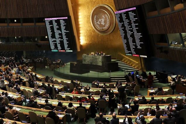 11 фанатов Путина