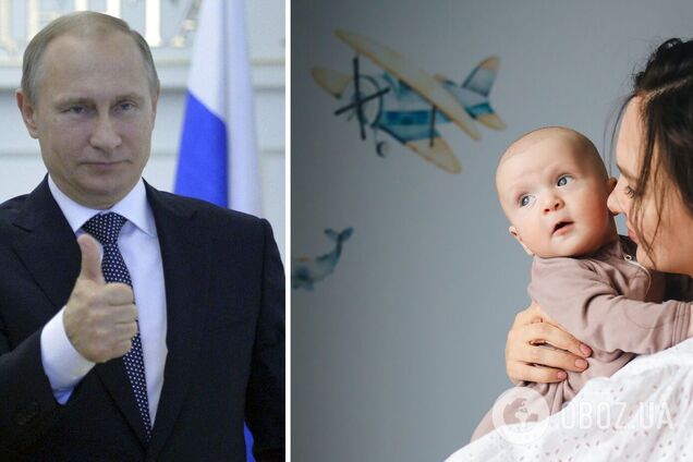 Родители хотели назвать мальчика Владимиром Путиным