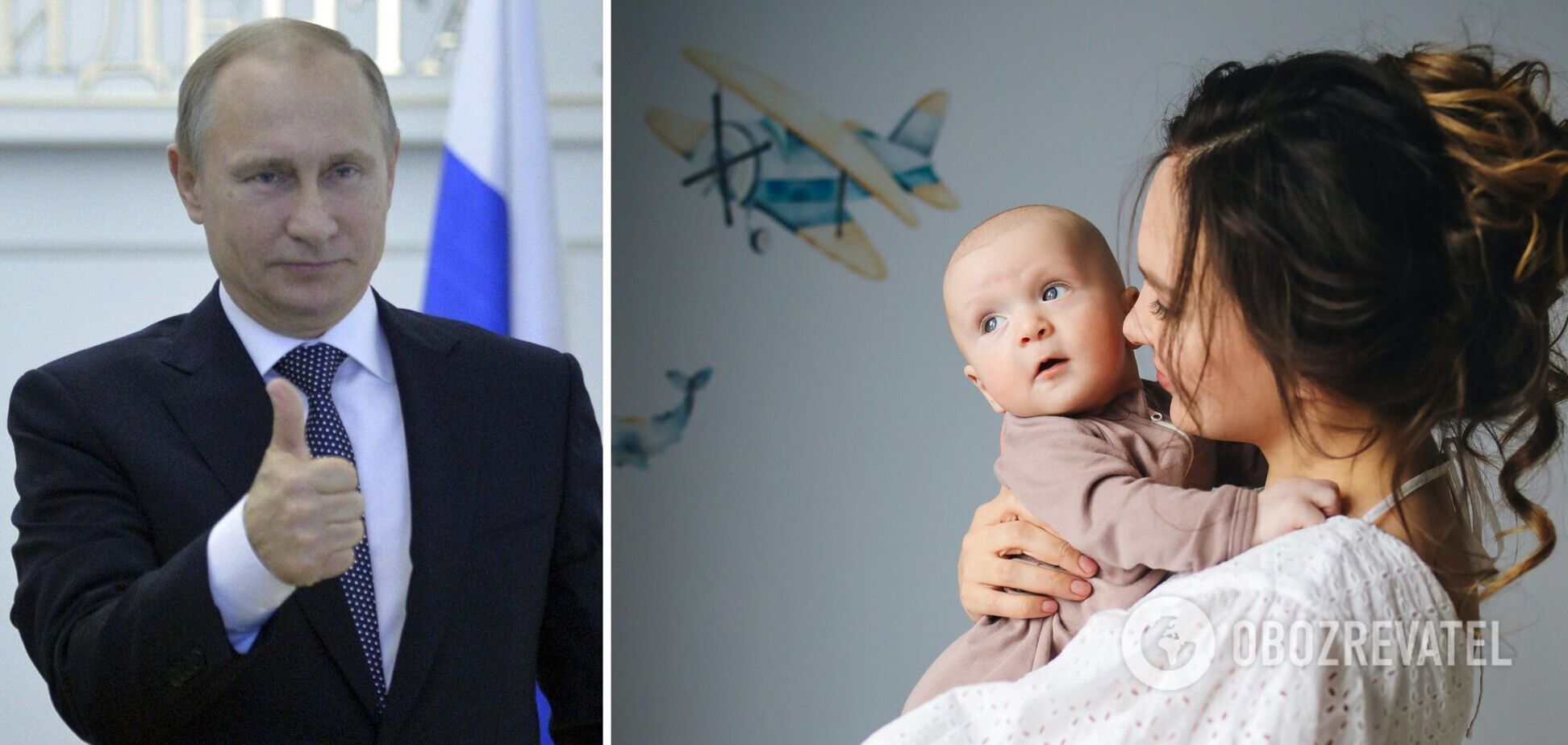 Родители хотели назвать мальчика Владимиром Путиным