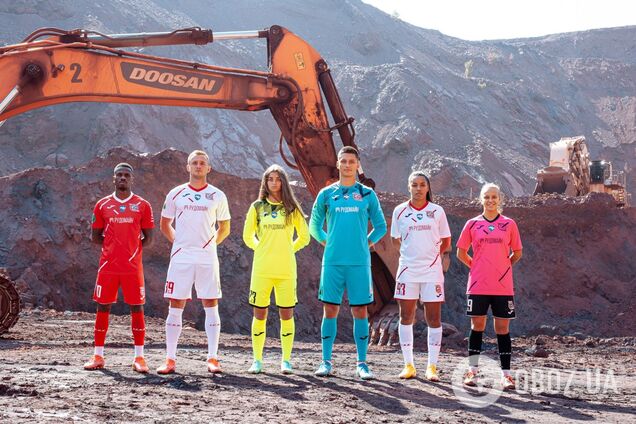 'Кривбас' презентував нову форму в 'марсіанському' стилі