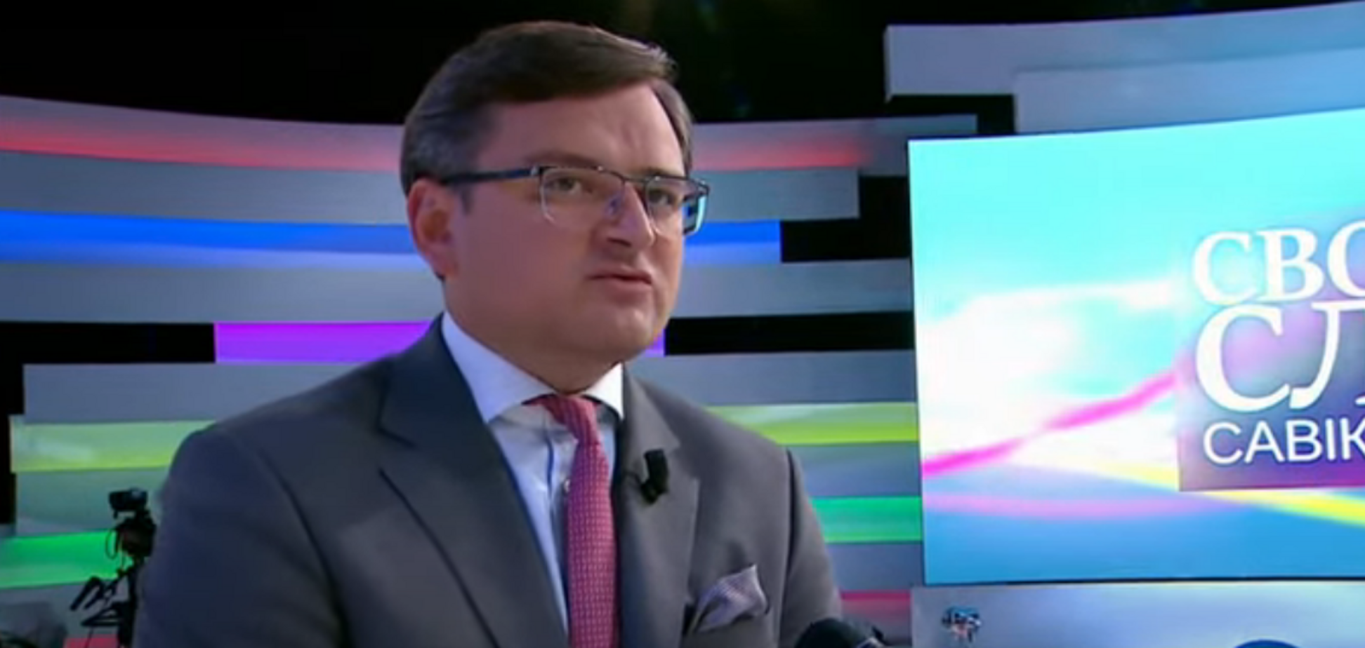 Кулеба заявил, что 'Минск' должен выполняться без пересечения 'красных линий' Украины