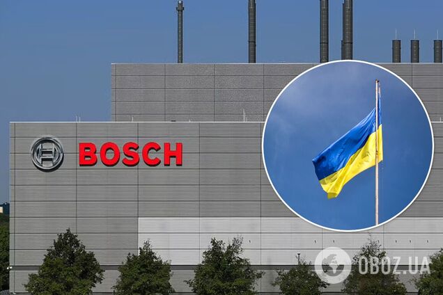 Компанія Bosch планує відкрити виробництво в Україні