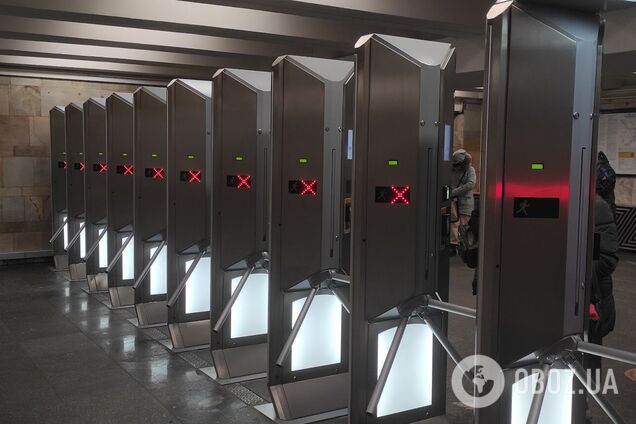 Оплатити проїзд можна буде електронним способом