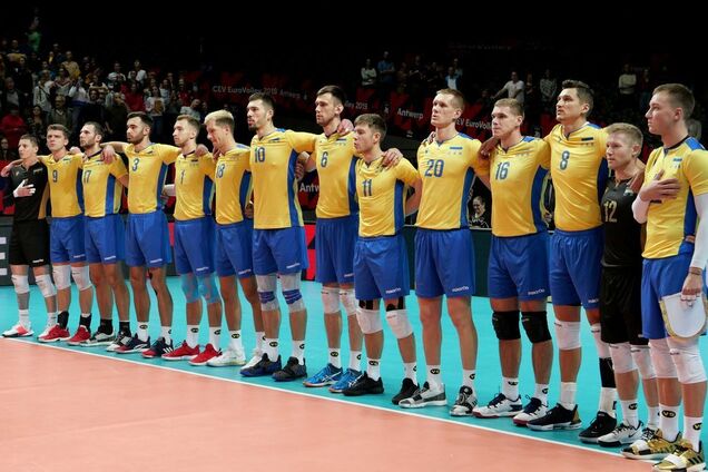 Збірна України з волейболу