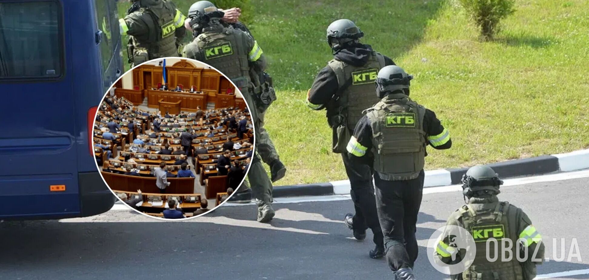 Спецоперації не було, Україна здійснювала спецзахід: у ТСК відзвітували у справі 'вагнерівців'. Відео