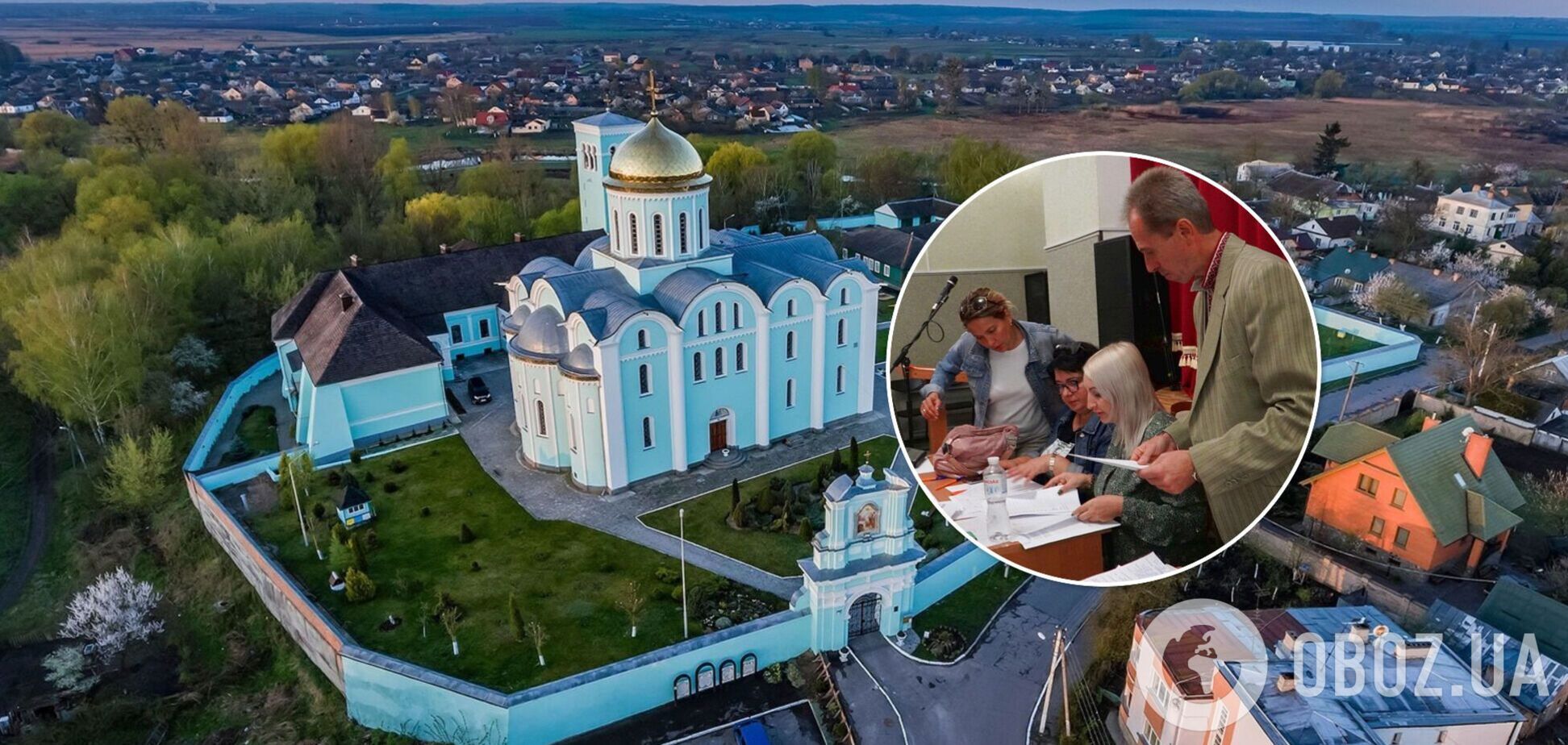 Жителі Володимира-Волинського хочуть повернути місту історичну назву