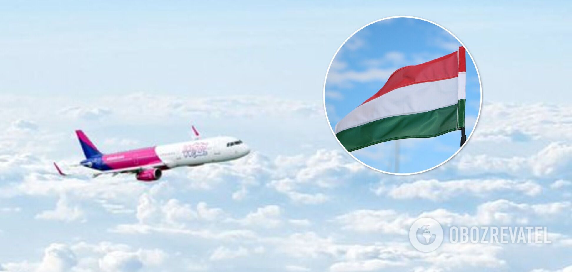 Wizz Air запустить нові рейси з України в Угорщину