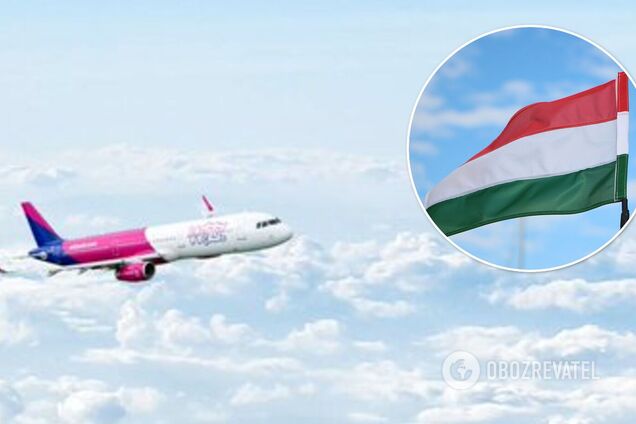 Wizz Air запустить нові рейси з України в Угорщину