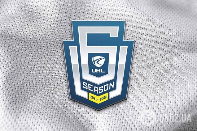Неделя до старта нового сезона: главные факты о шестом розыгрыше УХЛ