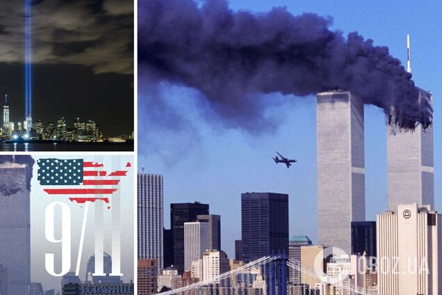 Відомі українці та очевидець про теракт 9/11: здавалося, що світ падає і буде третя світова війна. Ексклюзив