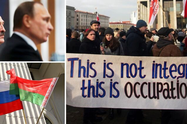 Цена дружбы с Россией: Лукашенко обменял суверенитет Беларуси на дешевый газ