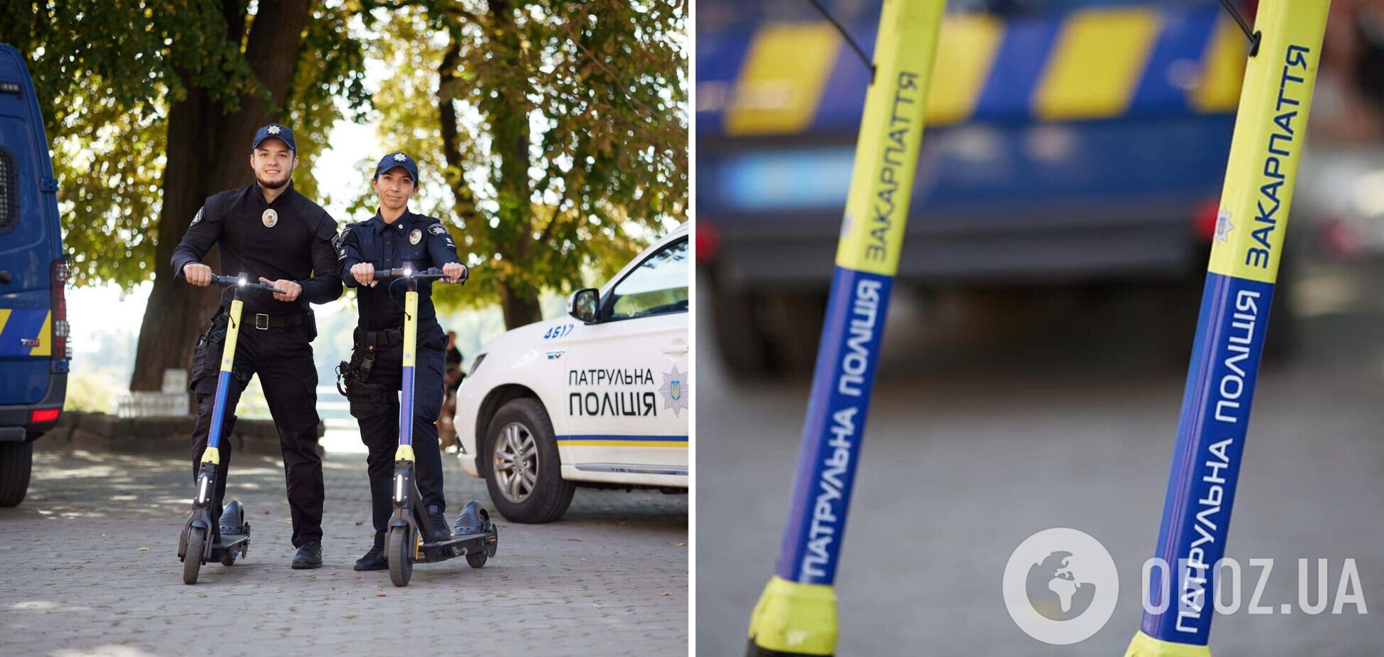 В Украине полицейские впервые начали патрулировать улицы на самокатах: детали эксперимента и фото