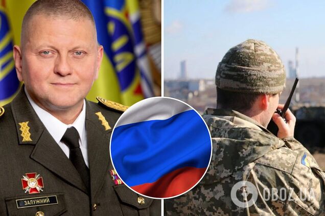 Главнокомандующий ВСУ об обострении на Донбассе: готовимся к угрозе полномасштабного вторжения РФ