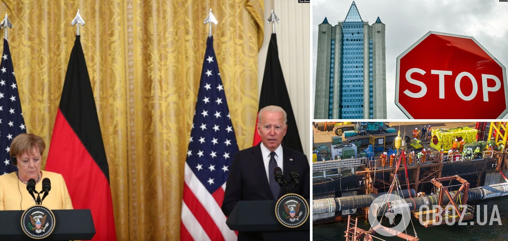 'Северный поток-2' достроен. Что дальше?