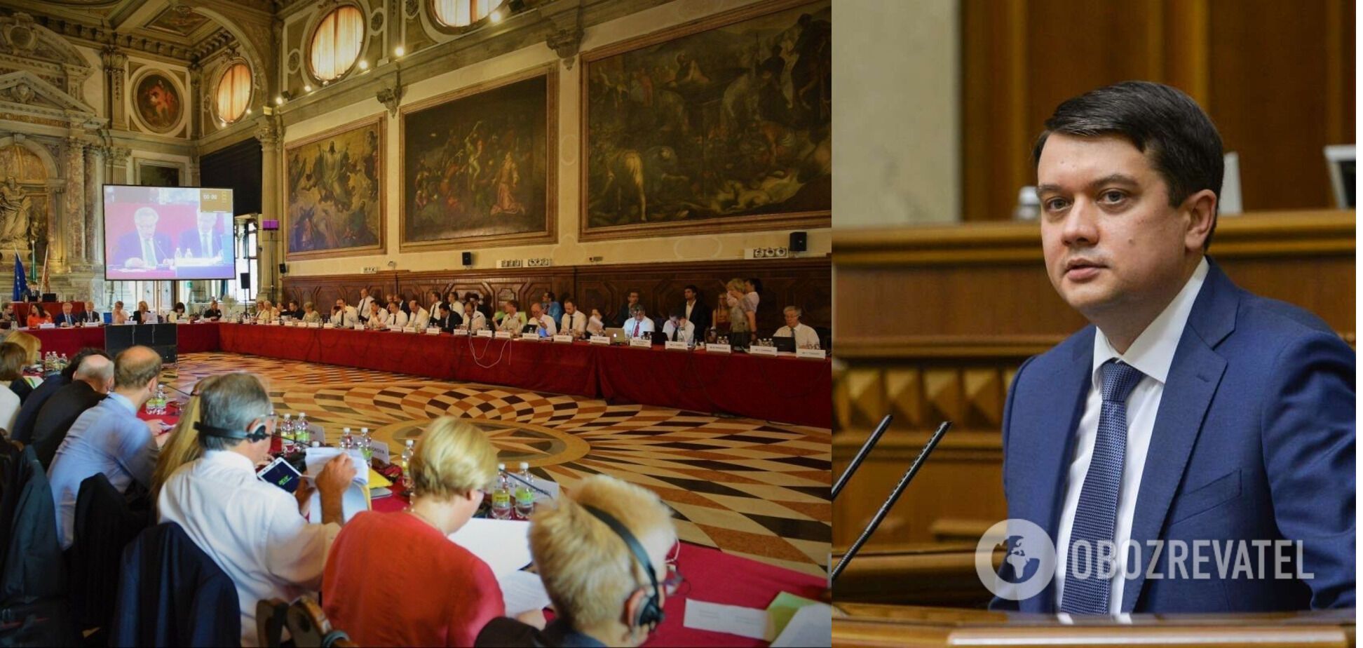 Оценка Венецианской комиссией 'закона об олигархах' позволит выявить его недостатки, – Разумков