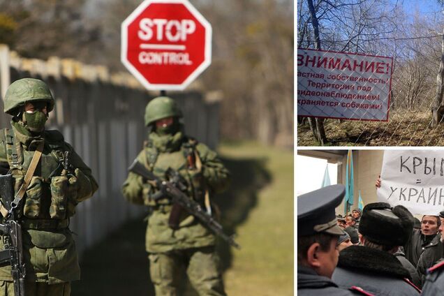 Новини Кримнашу. Чому рідна гавань так над нами знущається!? (С)