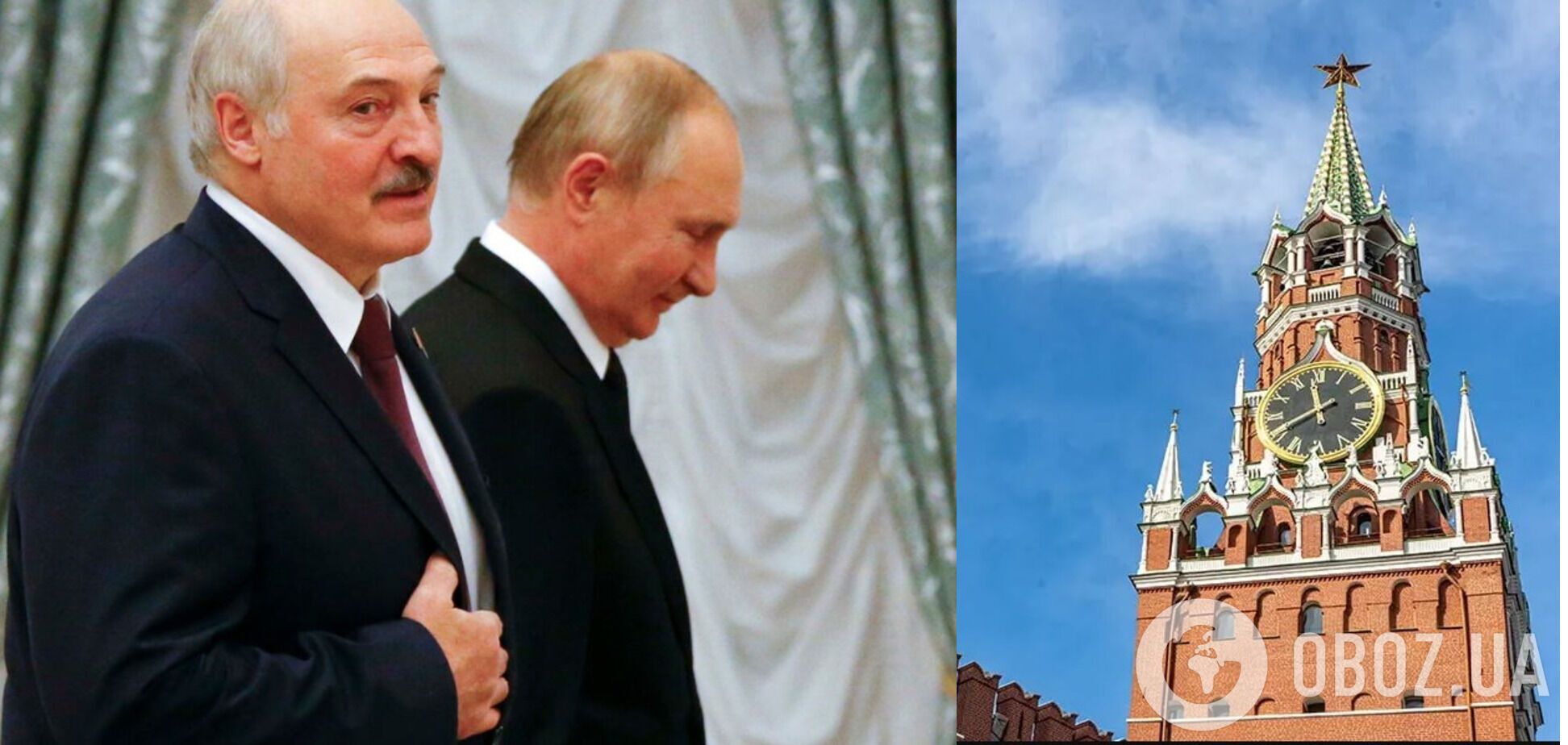Лукашенко – гиря на ногах Путина: поглощение Беларуси ускорит крах режима в РФ