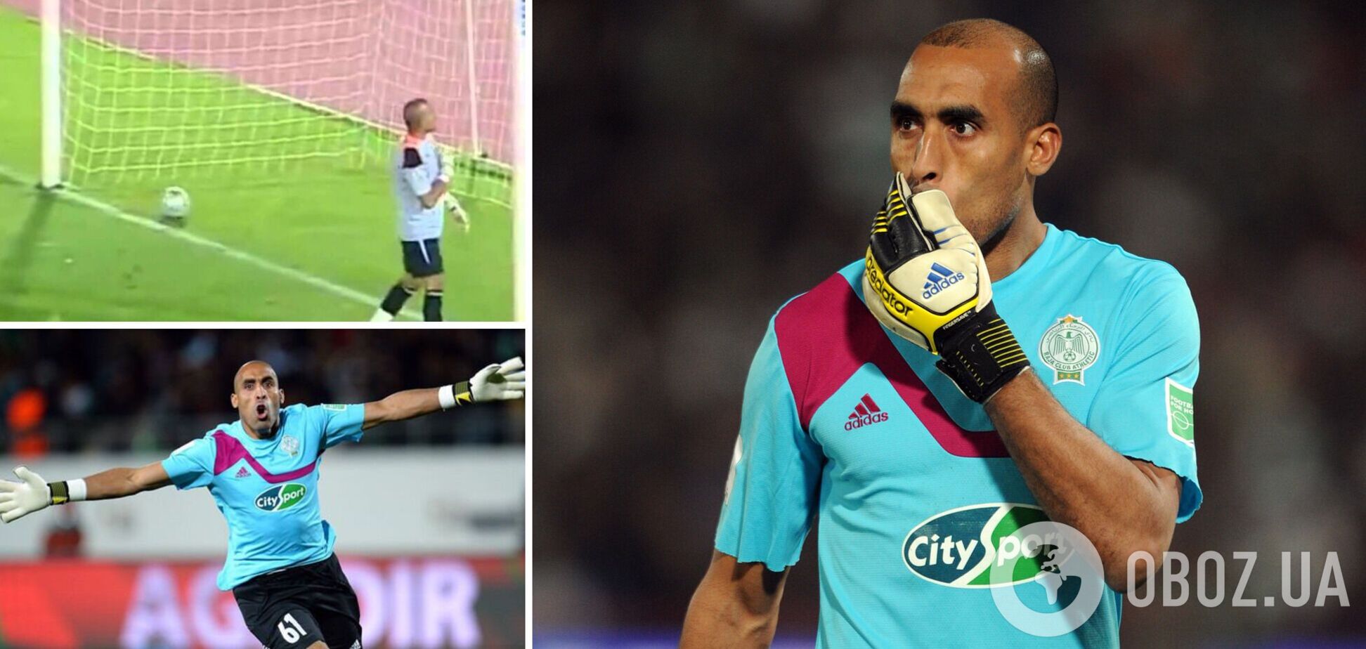 Халид Аскири