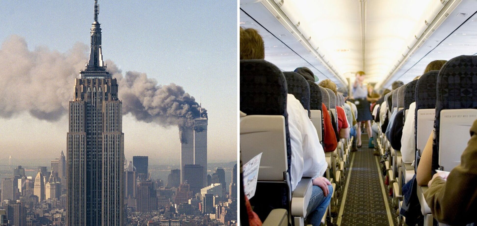 Теракти 9/11 в США: в мережі спливла історія працівника аеропорту, який пропустив смертників в літак