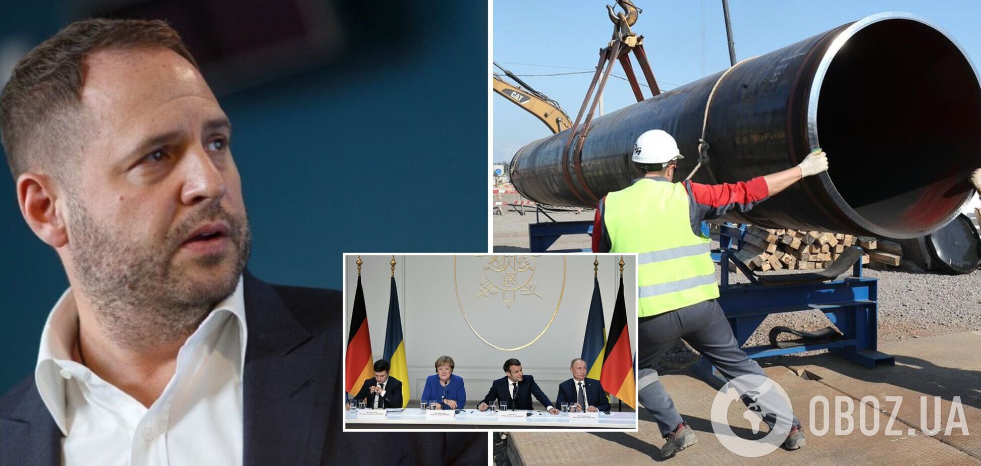 Ермак призвал поднять тему 'Северного потока-2' в нормандском формате. Главные заявления главы ОП на YES