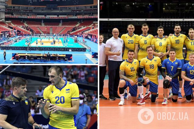 Россия Украина волейбол