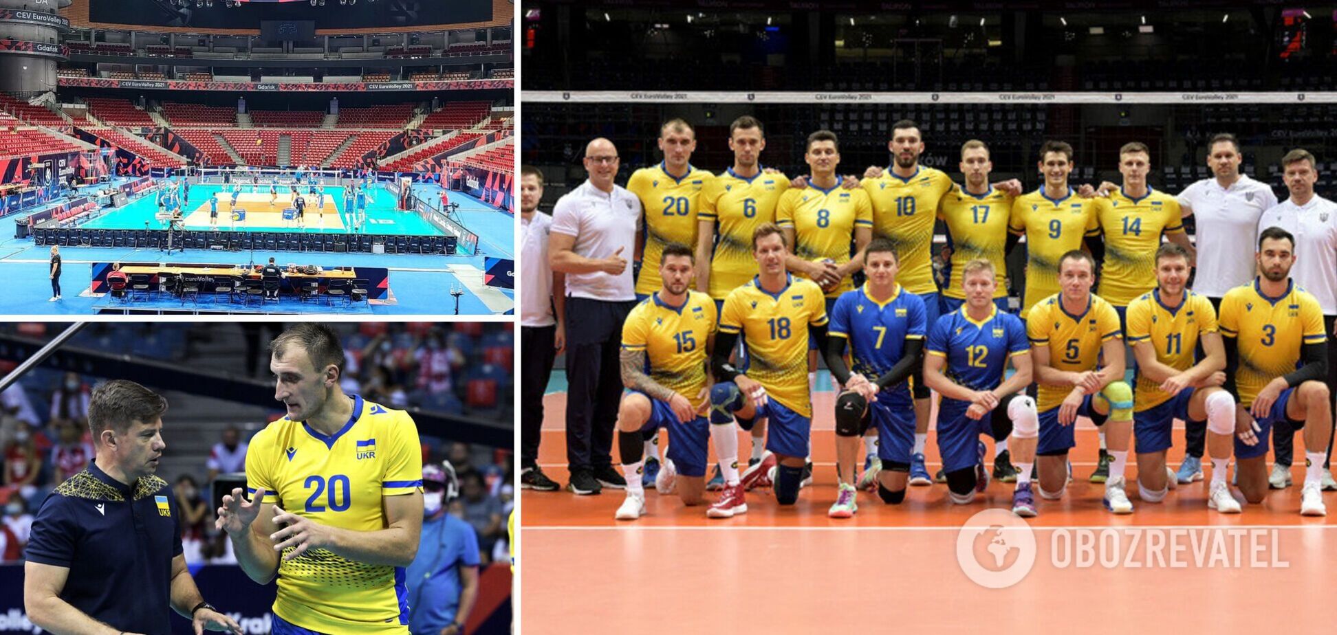 Россия Украина волейбол