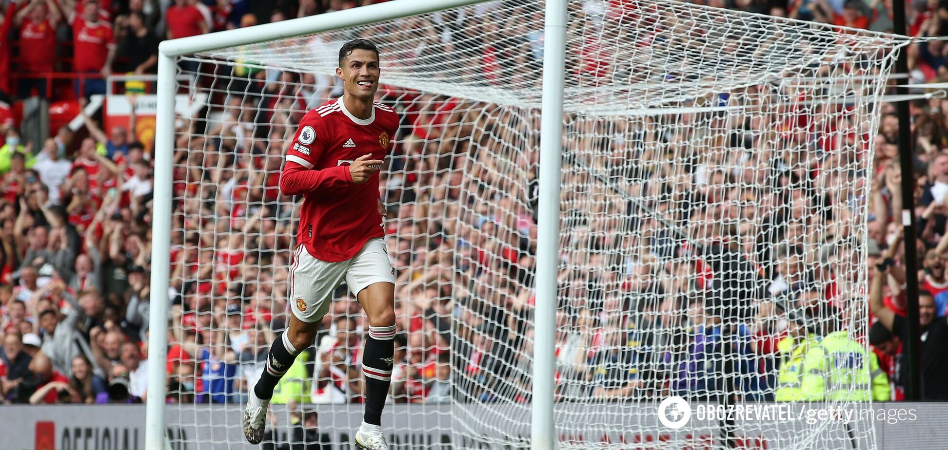 Криштиану Роналду