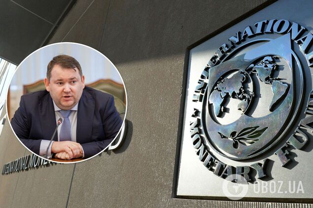 В Украину приедет миссия МВФ: озвучены сроки и другие детали