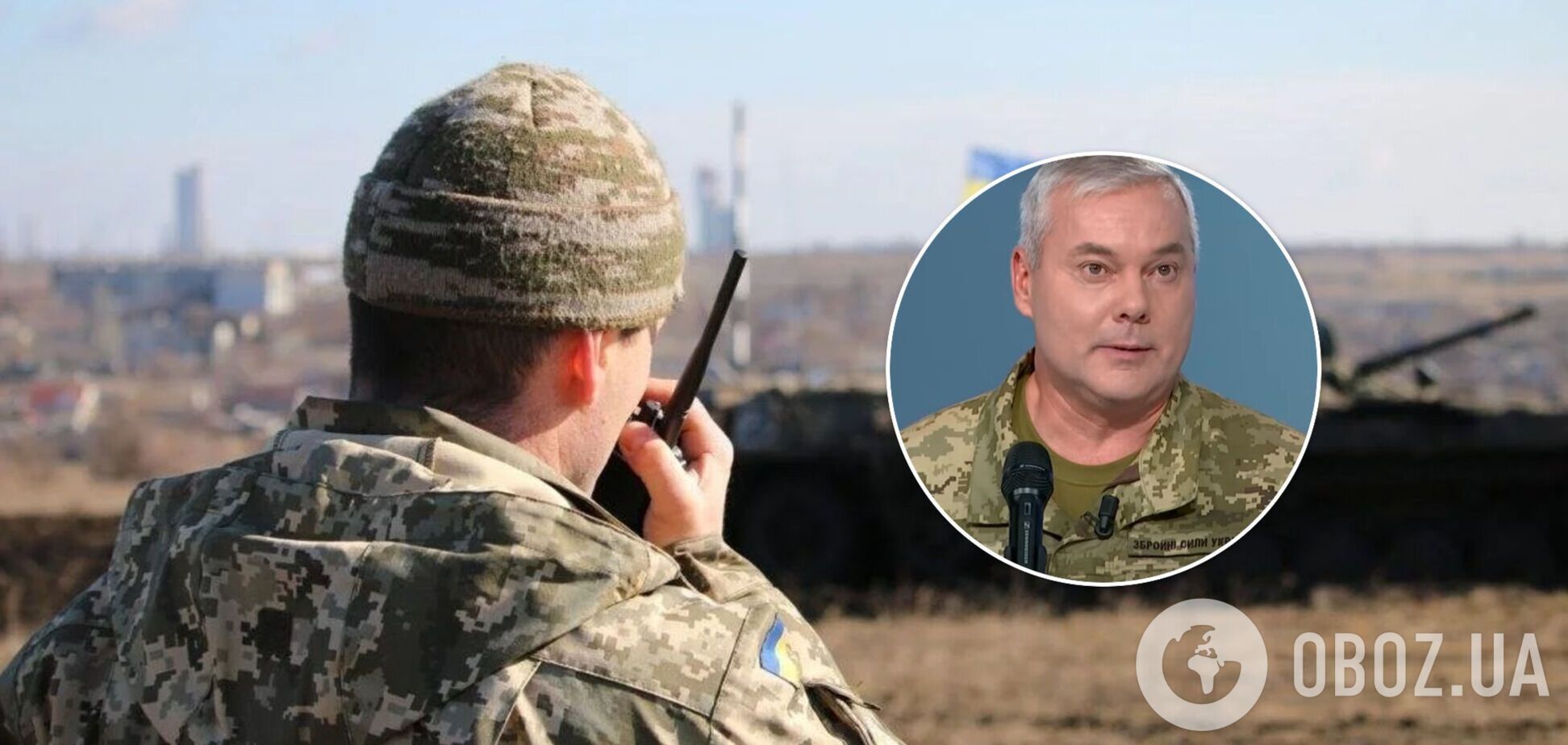 Командувач Об'єднаних сил оцінив імовірність наступу окупантів на Донбасі