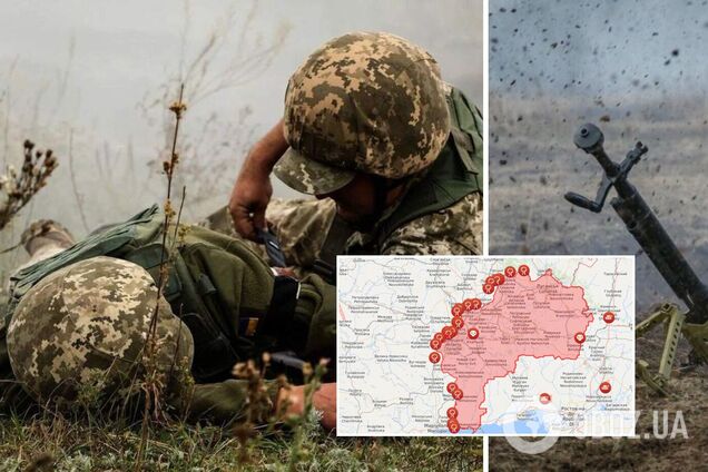 На Донбассе убили бойца ВСУ, еще 10 получили ранения и травмы: все подробности