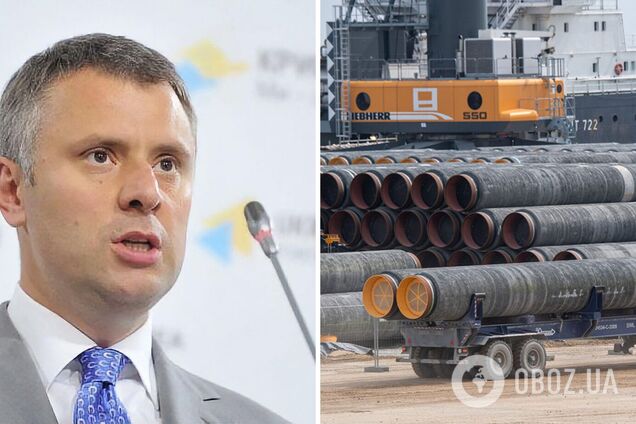 Глава 'Нафтогаза' назвал способ, как остановить 'Северный поток-2'