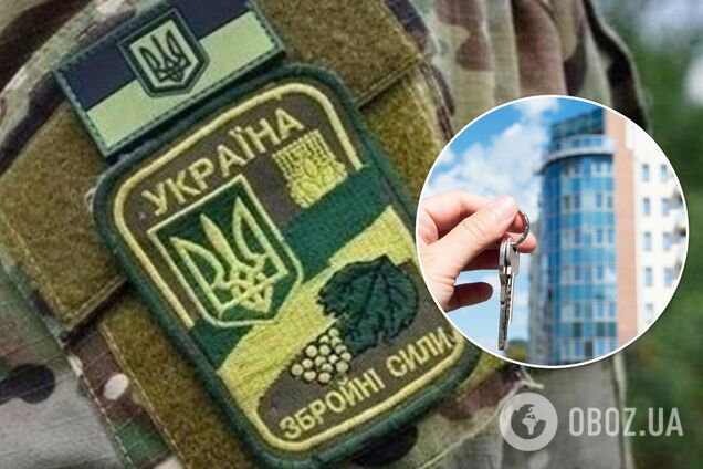 Ветерани та сім'ї загиблих на Донбасі воїнів отримають житло: Зеленський підписав указ