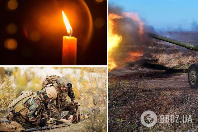 Война на Донбассе