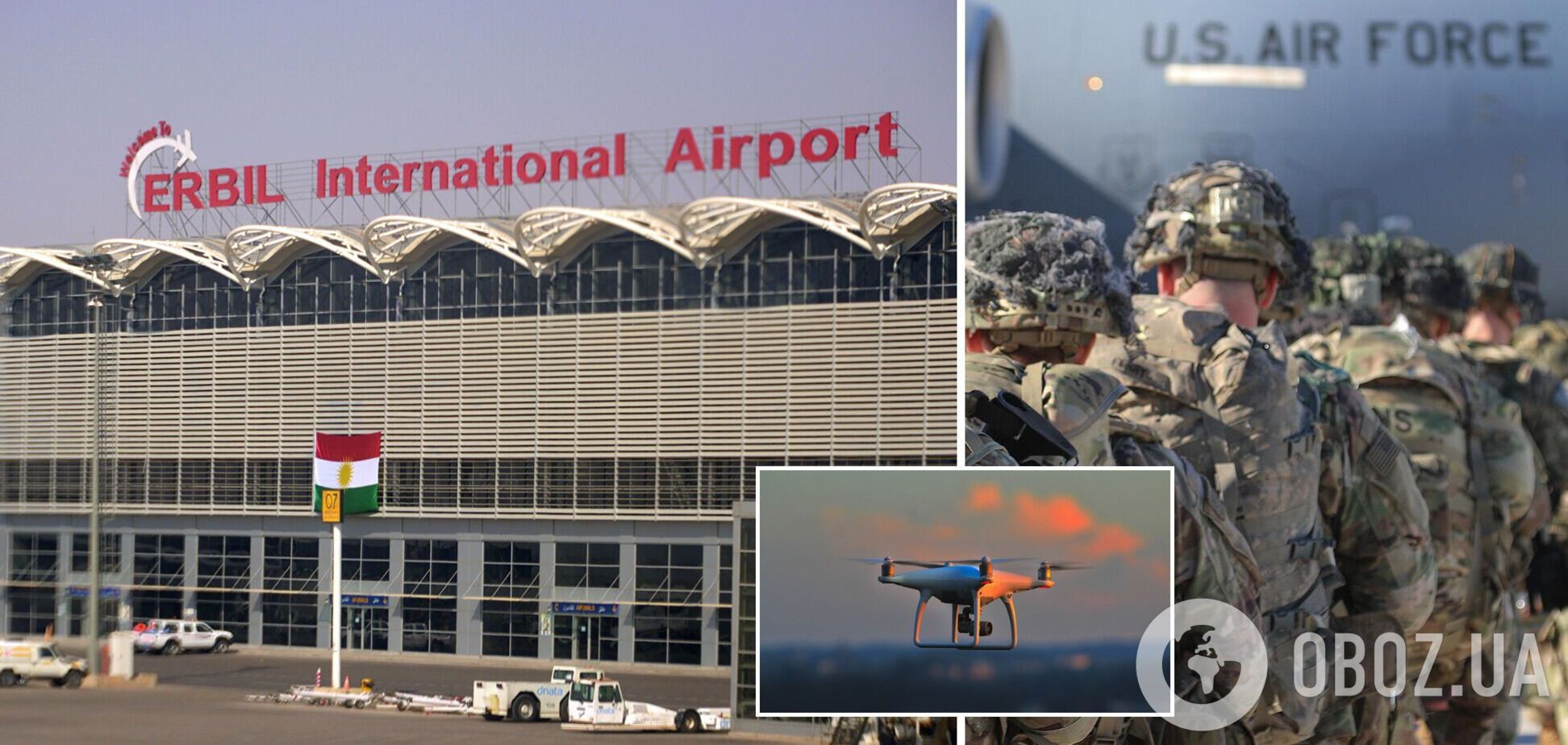 Біля аеропорту в Іраку збили безпілотник, було чутно шість вибухів