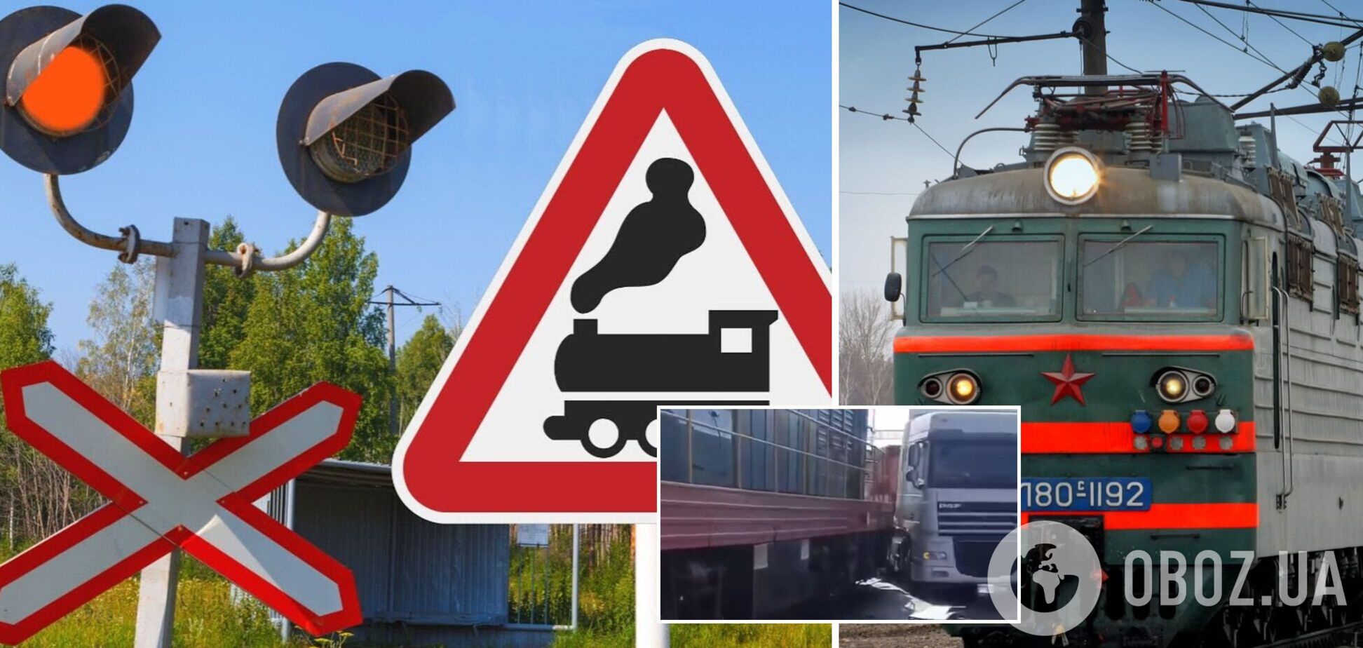 На Киевщине поезд снес фуру и зацепил легковушку: проезд заблокирован. Видео