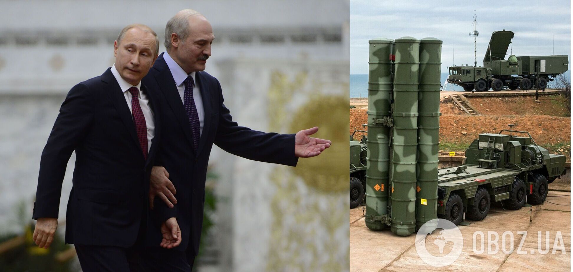 Лукашенко заговорив про закупівлю російського озброєння на $1 млрд і нову зустріч із Путіним