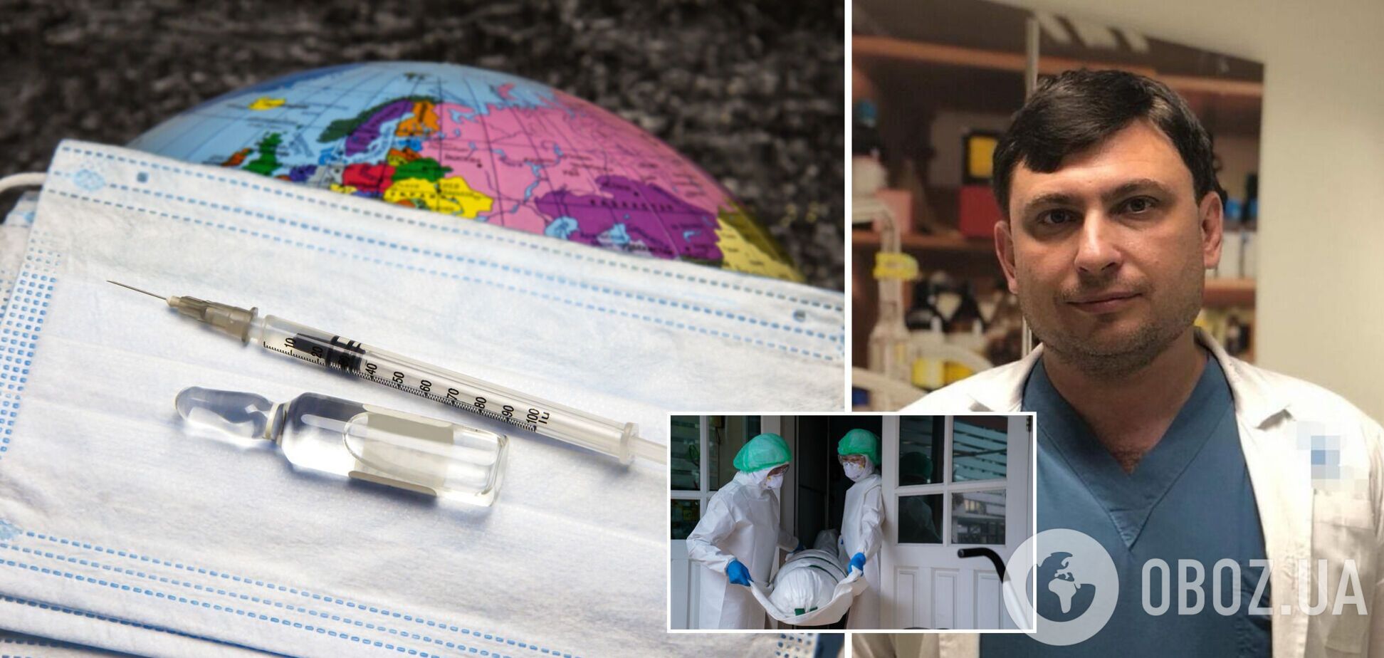 Лікар із Ізраїлю розповів про ефективність вакцинації від COVID-19