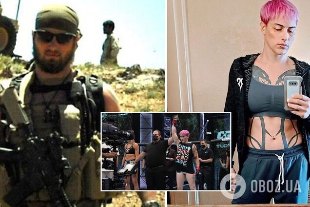 Алана Маклафлин