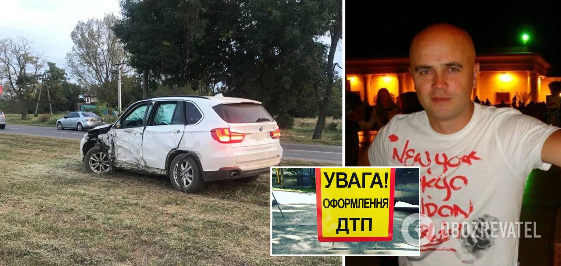 На Запорожье пьяный депутат сбил пешехода и пытался скрыться с места ДТП. Фото и видео