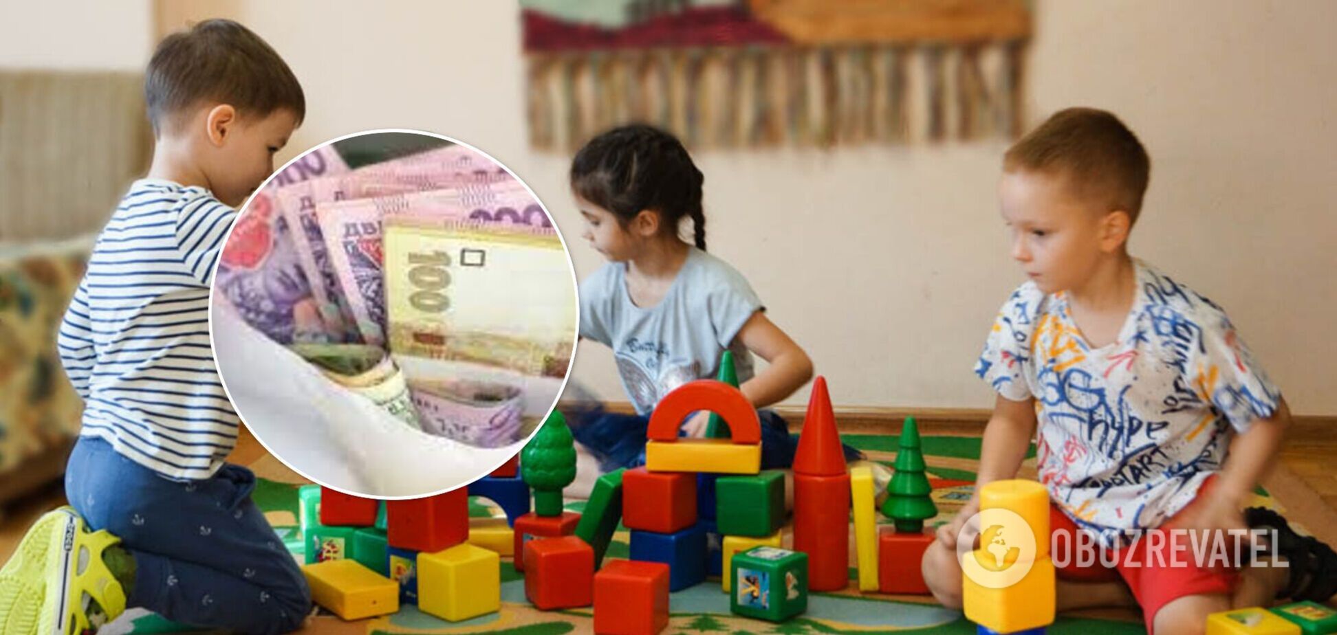 Сколько стоит образование в детском саду