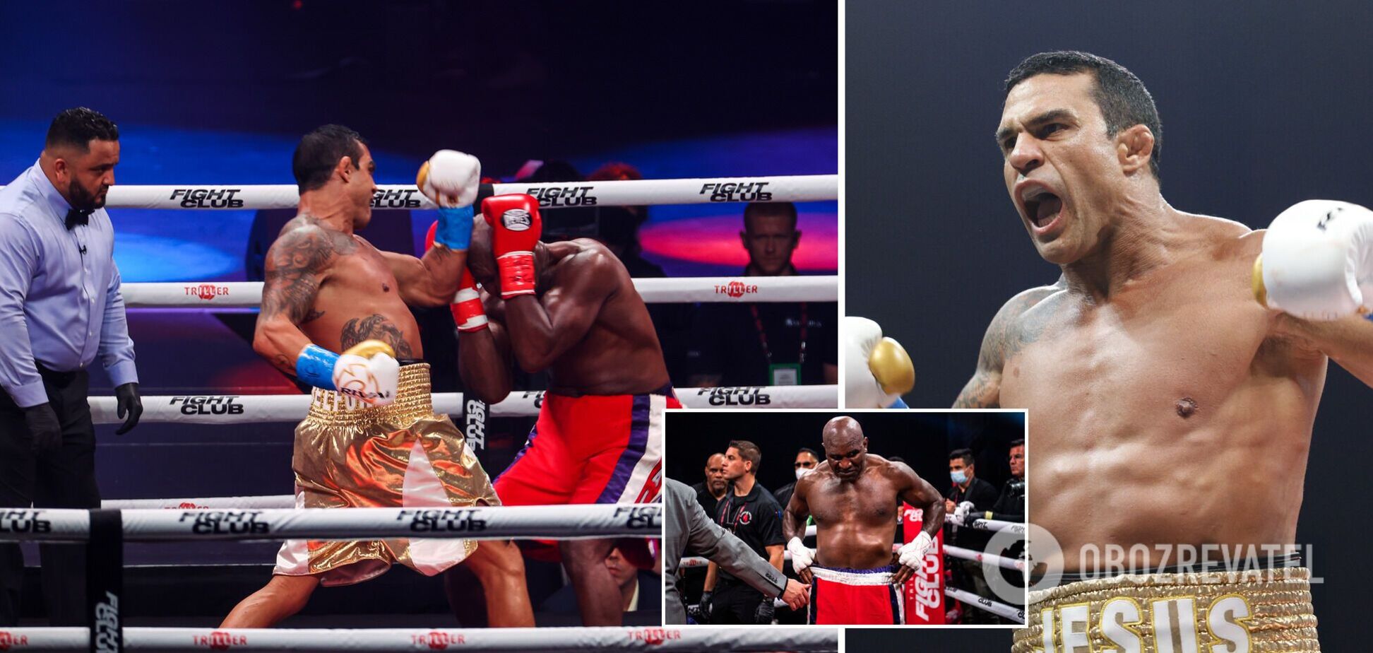 Холифилд Белфорт