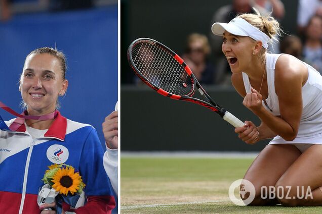 Олена Весніна