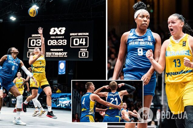 Украина вышла в 1/4 финала