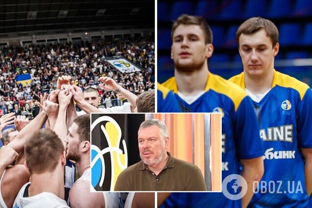 ФБУ подала заявку на проведение Евробаскета-2025