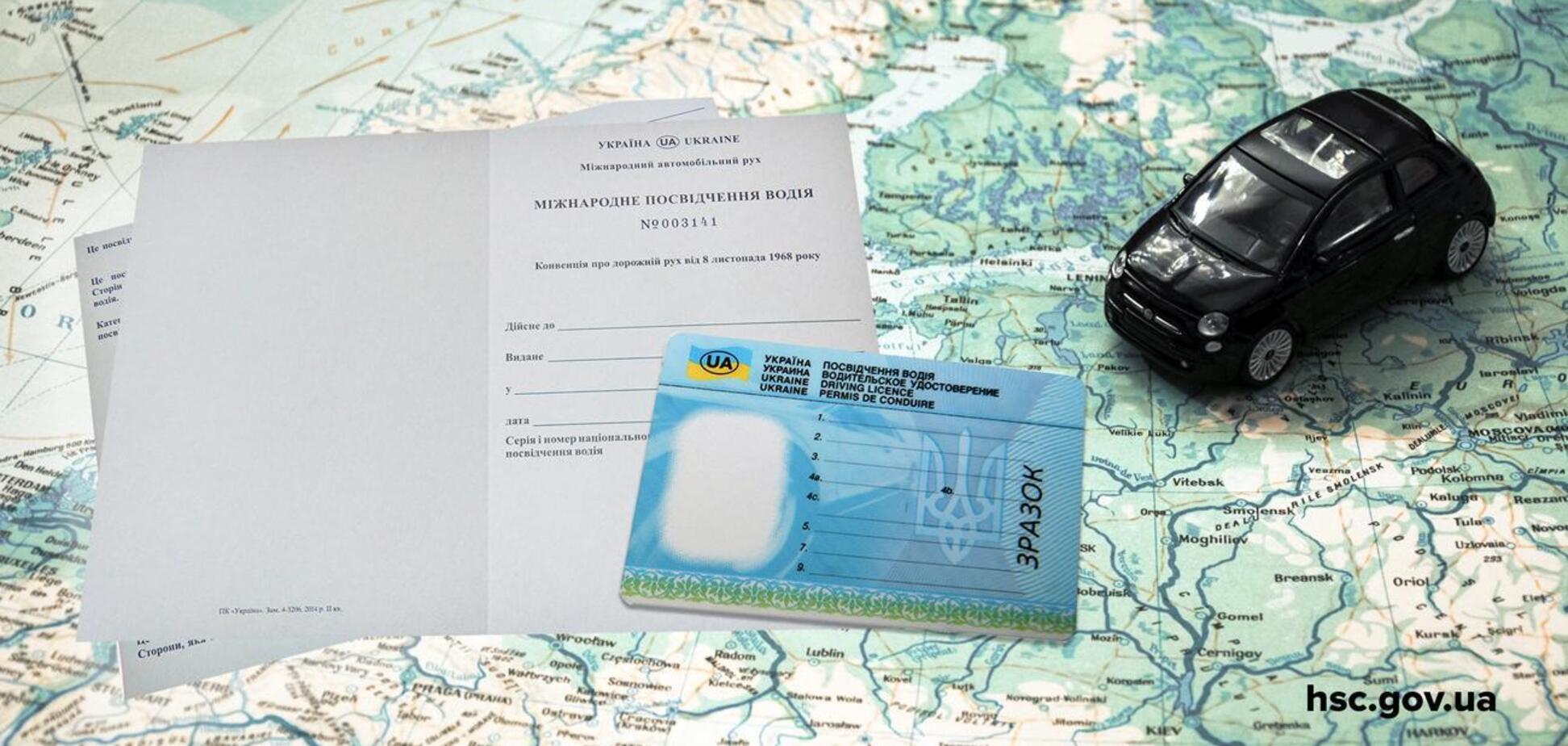 Украинские водительские права за рубежом: нюансы и ограничения